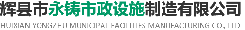 河南阿力克建材有限公司